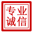 渝中区管道清理